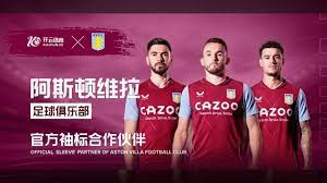 进行体检 进行体检