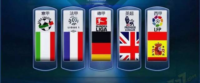 动员整体素 动员整体素